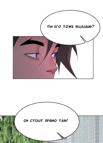 IMG 20260309 200619 440.png