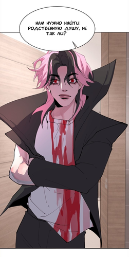 IMG 20260309 200020 101.png