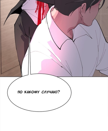 IMG 20260309 195923 436.png