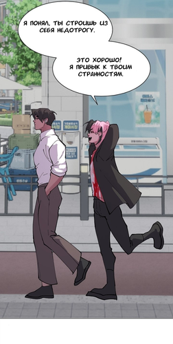 IMG 20260309 200038 278.png