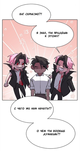 IMG 20260309 200021 056.png