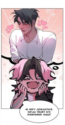 IMG 20260309 200040 042.png