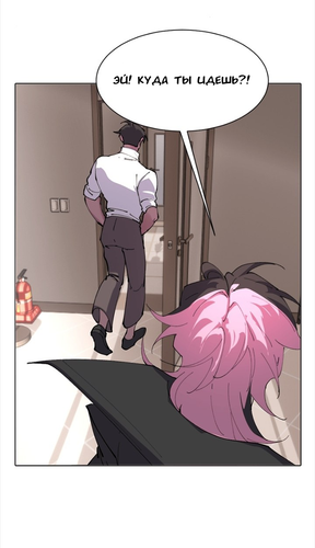 IMG 20260309 200024 569.png