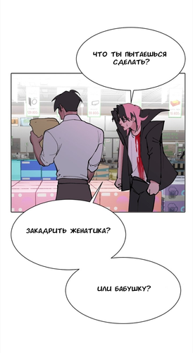 IMG 20260309 200100 729.png