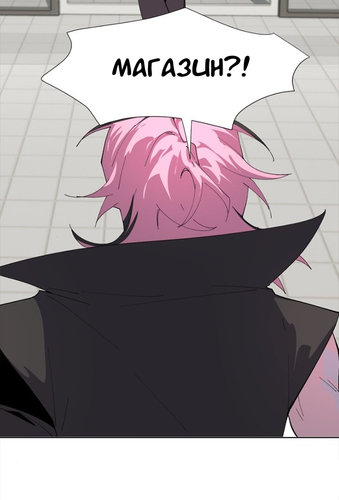 IMG 20260309 200049 320.png