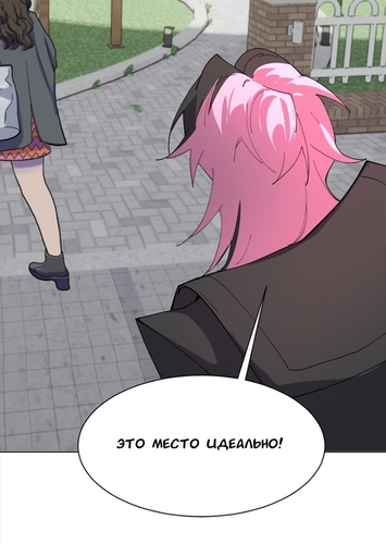 IMG 20260309 200109 848.png