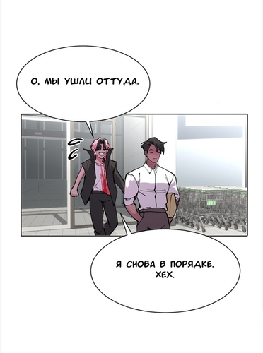 IMG 20260309 200102 732.png