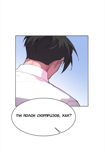 IMG 20260309 200151 118.png