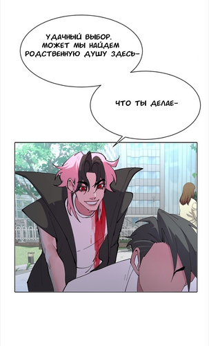 IMG 20260309 200130 510.png