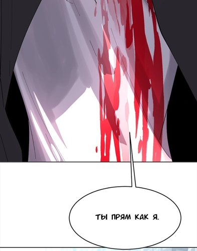 IMG 20260309 200750 357.png