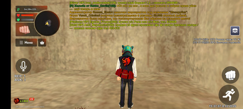 Screenshot 20260308 153707.jpg