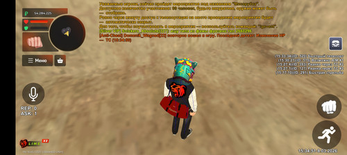 Screenshot 20260308 153453.jpg