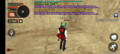 Screenshot 20260309 121119.jpg