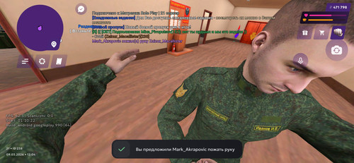 Screenshot 20260309 140432 MATRESHKA.jpg