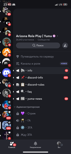 IMG 1570.png