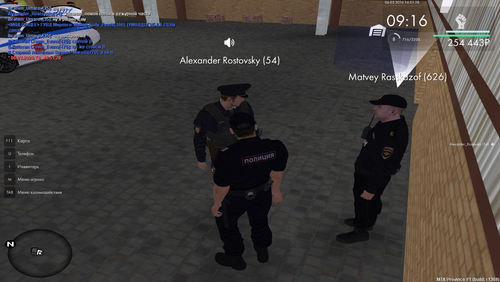 mta screen 2026 03 06 16 51 28.png