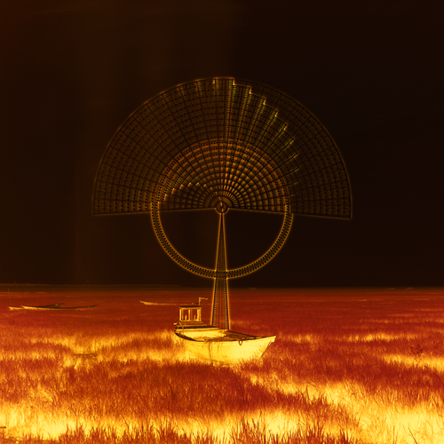 Howling At The Sun.png