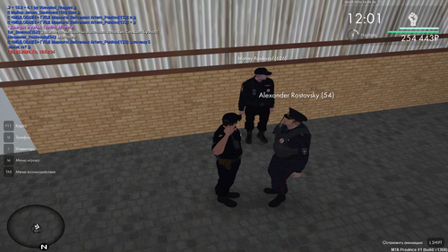 mta screen 2026 03 06 16 58 34.png