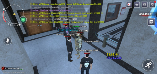 Screenshot 2026 03 10 01 09 51 91.jpg