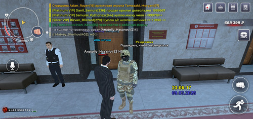 Screenshot 2026 03 10 01 06 26 74.jpg