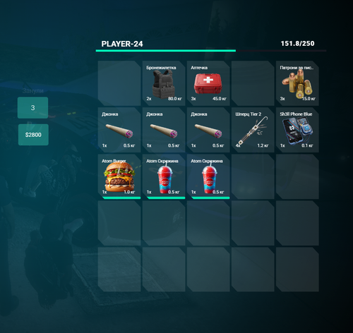 FiveM GTAProcess ccK5c9gK0Y.png