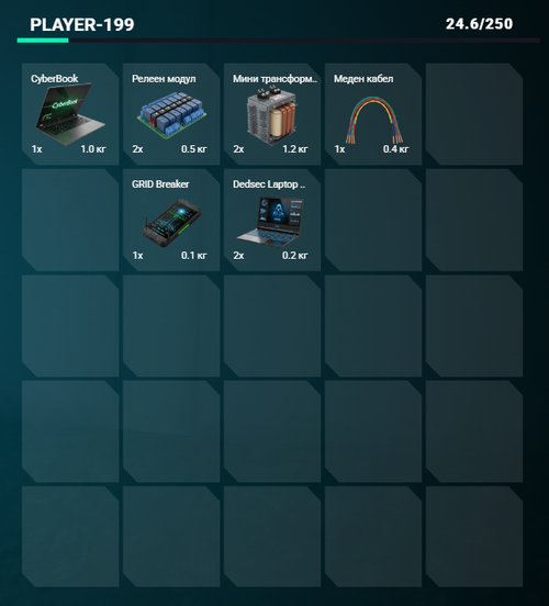 FiveM GTAProcess nkJ9IYaO3w.png