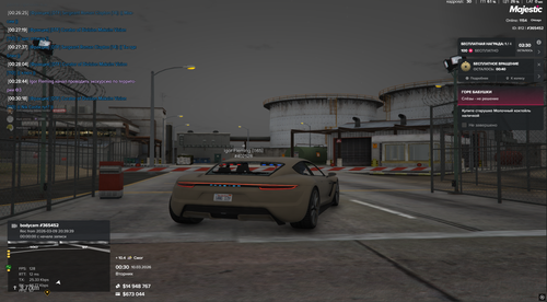 Снимок экрана 2026 03 10 003055.png