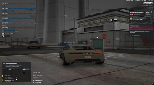 Снимок экрана 2026 03 10 003119.png