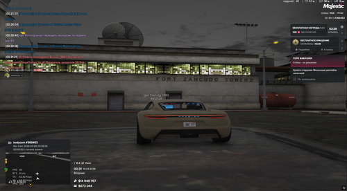 Снимок экрана 2026 03 10 003131.png