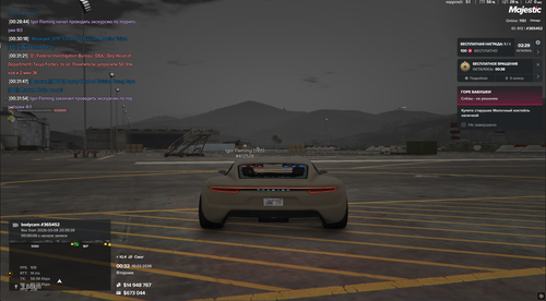 Снимок экрана 2026 03 10 003203.png