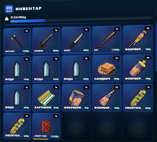 CrosshairX iQezncDe9W.png