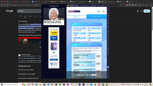 Screenshot (208).png