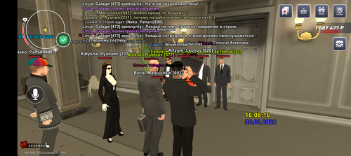 Screenshot 20260309 170816.png