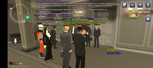 Screenshot 20260309 170807.png