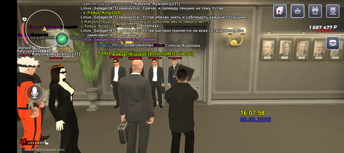 Screenshot 20260309 170758.png