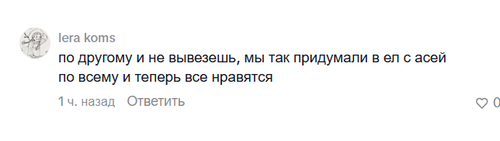 2026 03 09 23 21 03.png