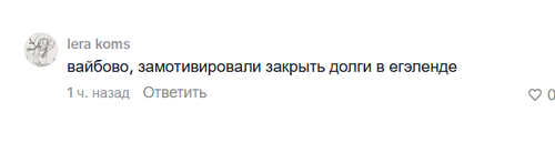 2026 03 09 23 21 53.png