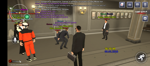 Screenshot 20260309 171050.png