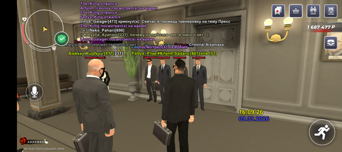 Screenshot 20260309 170926.png