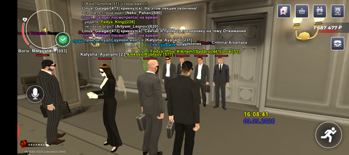 Screenshot 20260309 170842.png