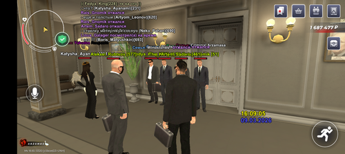 Screenshot 20260309 170905.png