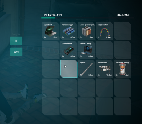 Discord awv5lZ2ExV.png