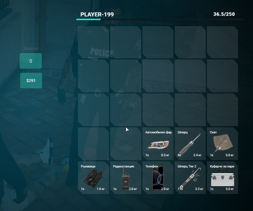 Discord O7wG8UVB6z.png