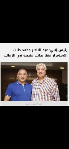 HC8p4 7XoAEZSgR?format=jpg.jpg