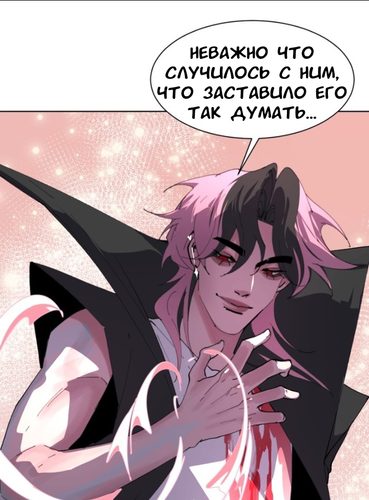 IMG 20260309 215218 662.png