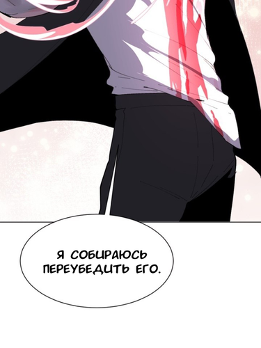 IMG 20260309 215220 461.png