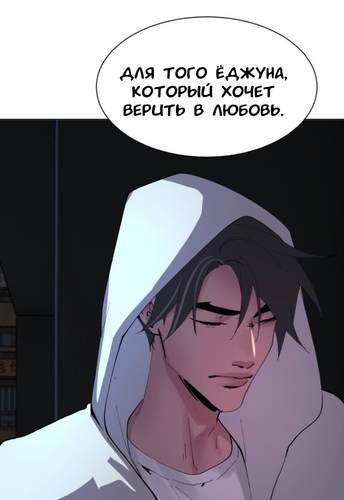 IMG 20260309 215223 414.png