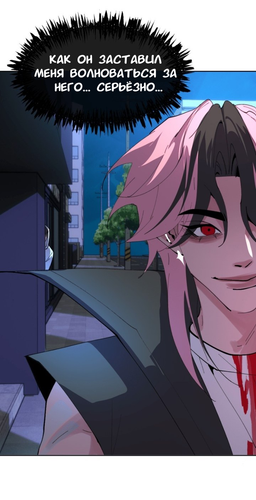 IMG 20260309 214553 364.png