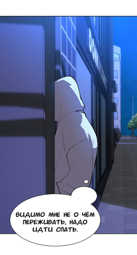 IMG 20260309 214716 670.png