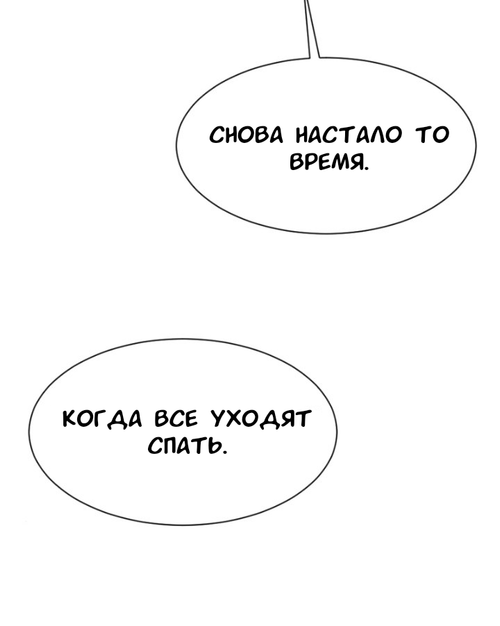 IMG 20260309 214833 998.png